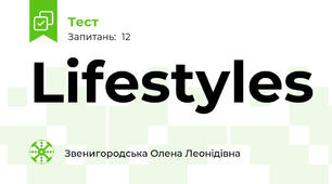 Lifestyles