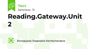 Reading.Gateway.Unit 2
