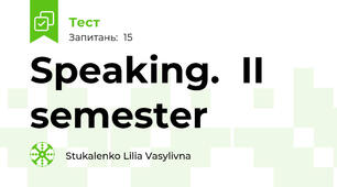 Speaking.  II semester