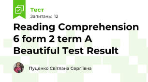  Reading Comprehension 6 form 2 term A  Beautiful Test Result