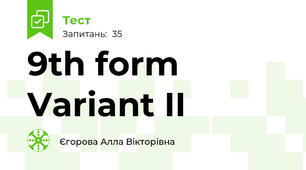 9th form Variant II