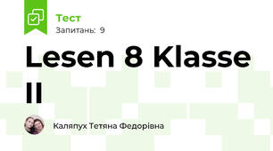 Lesen 8 Klasse II