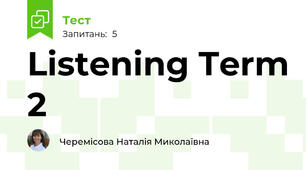Listening Term 2