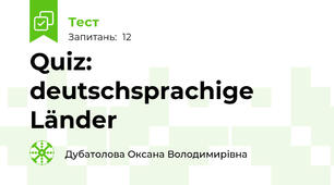 Quiz: deutschsprachige Länder 