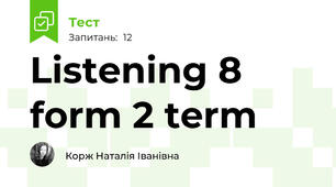 Listening 8 form 2 term