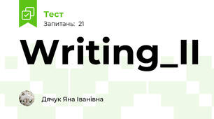 Writing_II
