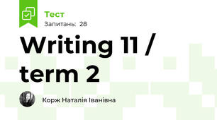 Writing 11 / term 2