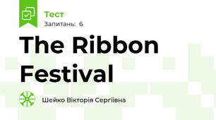 The Ribbon Festival