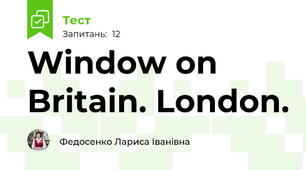 Window on Britain. London.