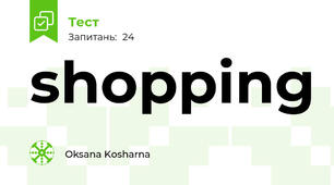 shopping
