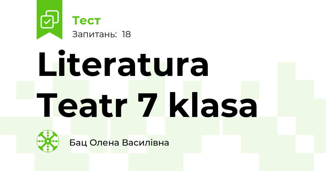 Teatr Sprawdzian Klasa 7