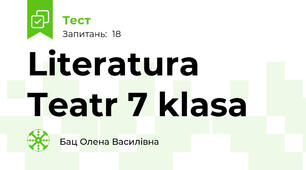 Literatura Teatr 7 klasa
