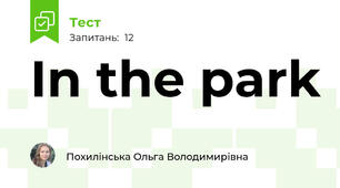 In the park