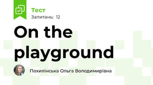 On the playground