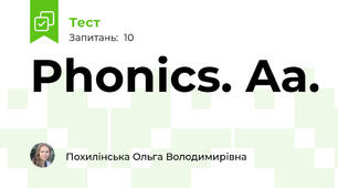 Phonics. Aa.