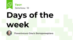 Days of the week