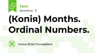 (Копія) Months. Ordinal Numbers. 