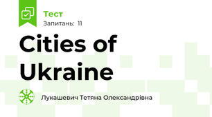 Cities of Ukraine