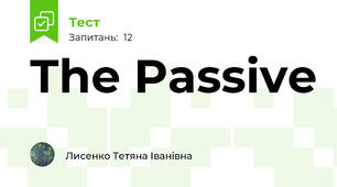 The Passive 