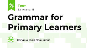 Grammar for Primary Learners