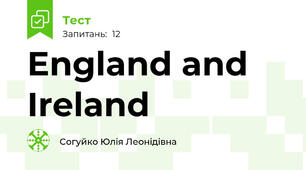 England and Ireland