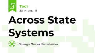 Across State Systems