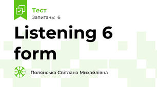 Listening 6 form