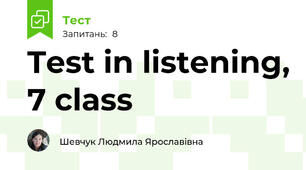 Test in listening, 7 class
