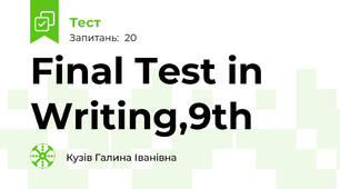 Final Test in Writing,9th