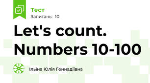 Let's count. Numbers 10-100