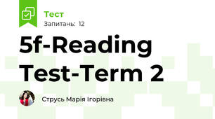 5f-Reading Test-Term 2