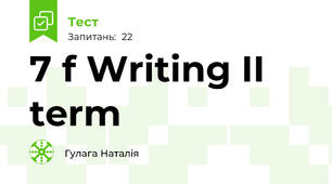 7 f Writing II term