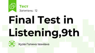 Final Test in Listening,9th