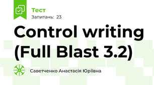 Control writing (Full Blast 3.2)
