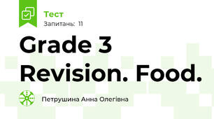 Grade 3 Revision. Food.