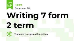  Writing 7 form 2 term