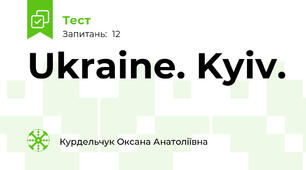 Ukraine. Kyiv.