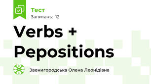 Verbs + Pepositions