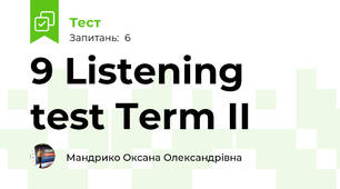 9 Listening test Term II