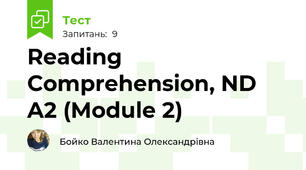 Reading Comprehension, ND A2 (Module 2)