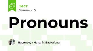 Pronouns