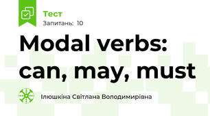 Modal verbs: can, may, must