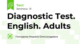 Diagnostic Test. English. Adults