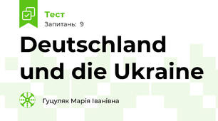 Deutschland und die Ukraine