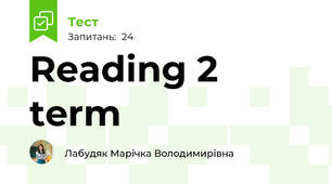 Reading 2 term