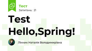 Test Hello,Spring!