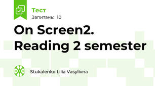 On Screen2. Reading 2 semester