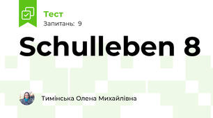 Schulleben 8