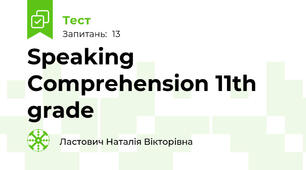 Speaking Comprehension 11th grade