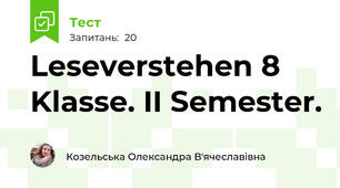 Leseverstehen 8 Klasse. II Semester.